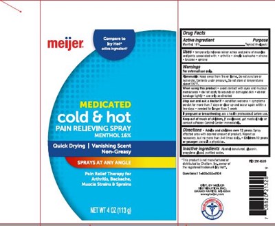 Cold And Hot Label (Cold And Hot)